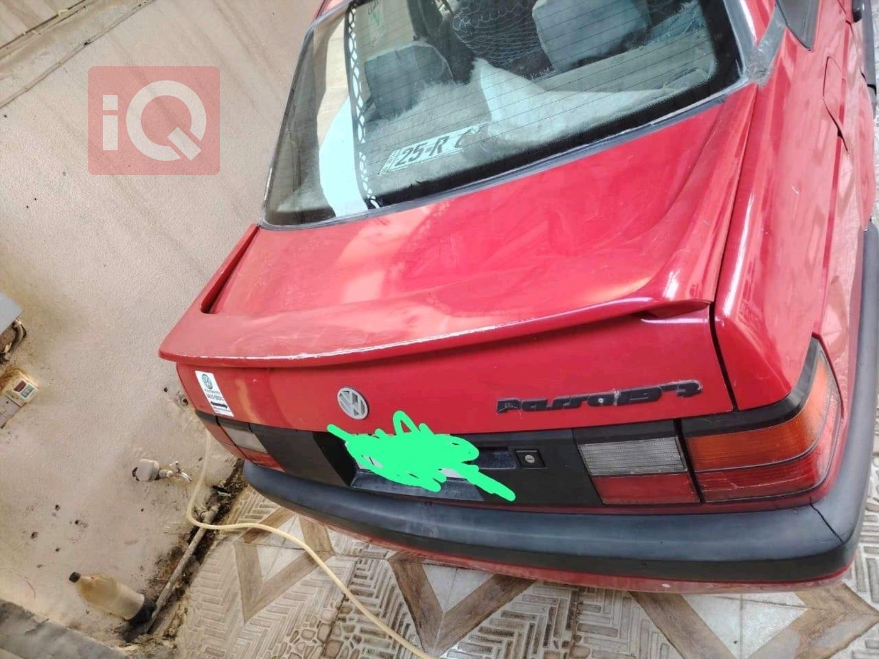 ڤۆڵکسواگن پاسات